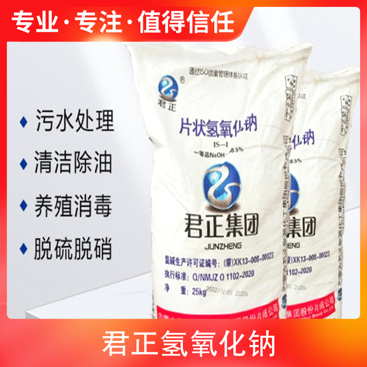 超聚变英文